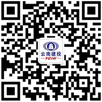 公家号
