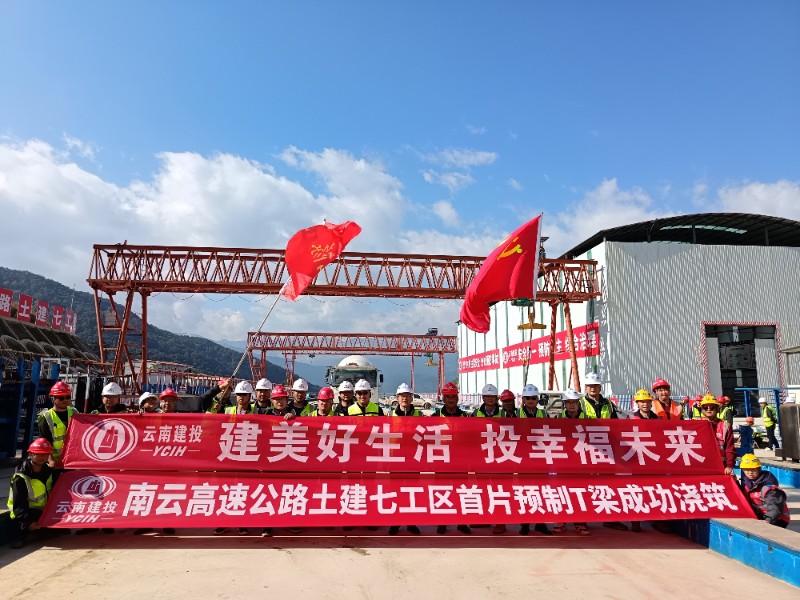 现场照片1-壹春.jpg