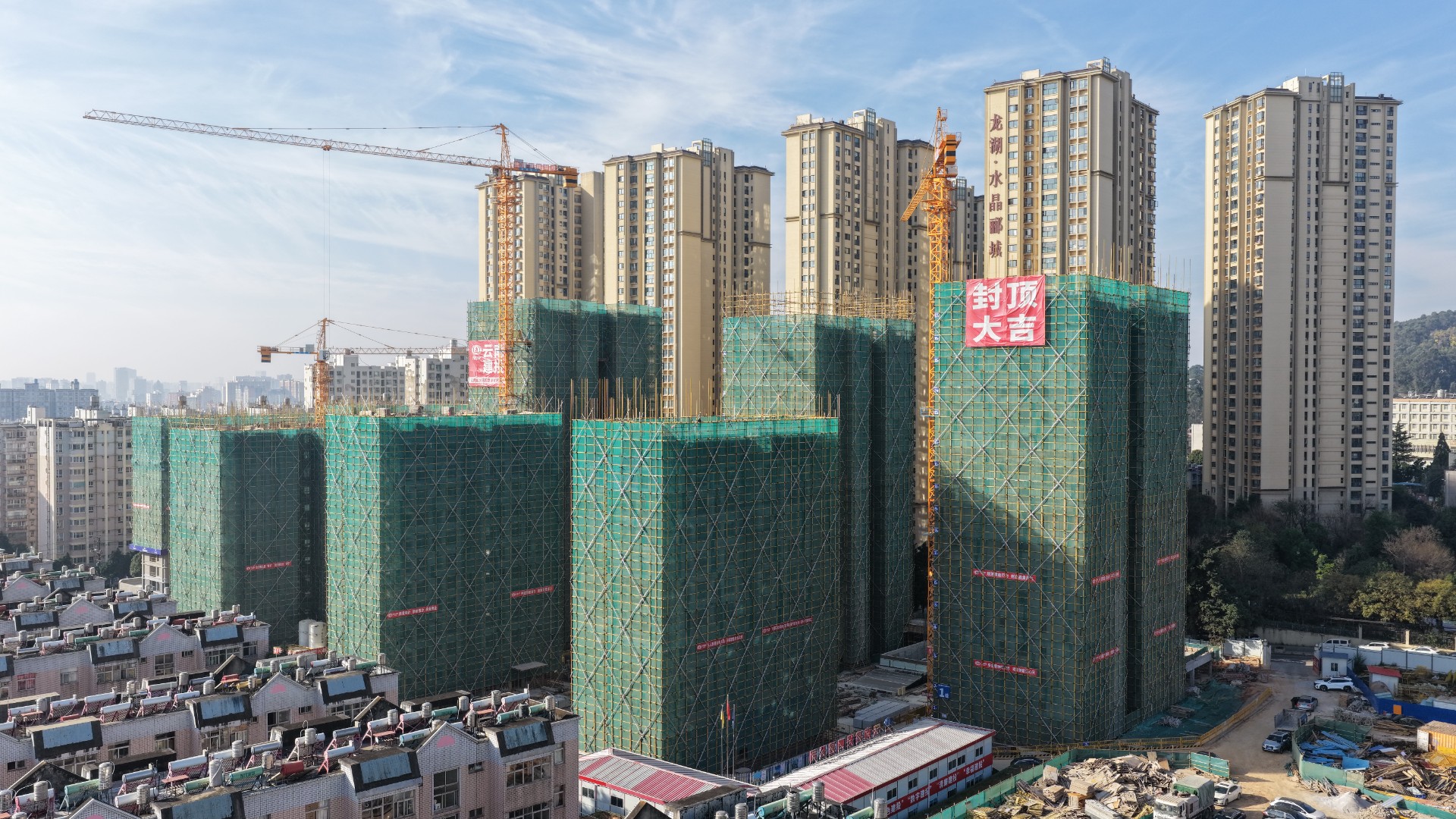 ?五华区豹子头项目全面封顶