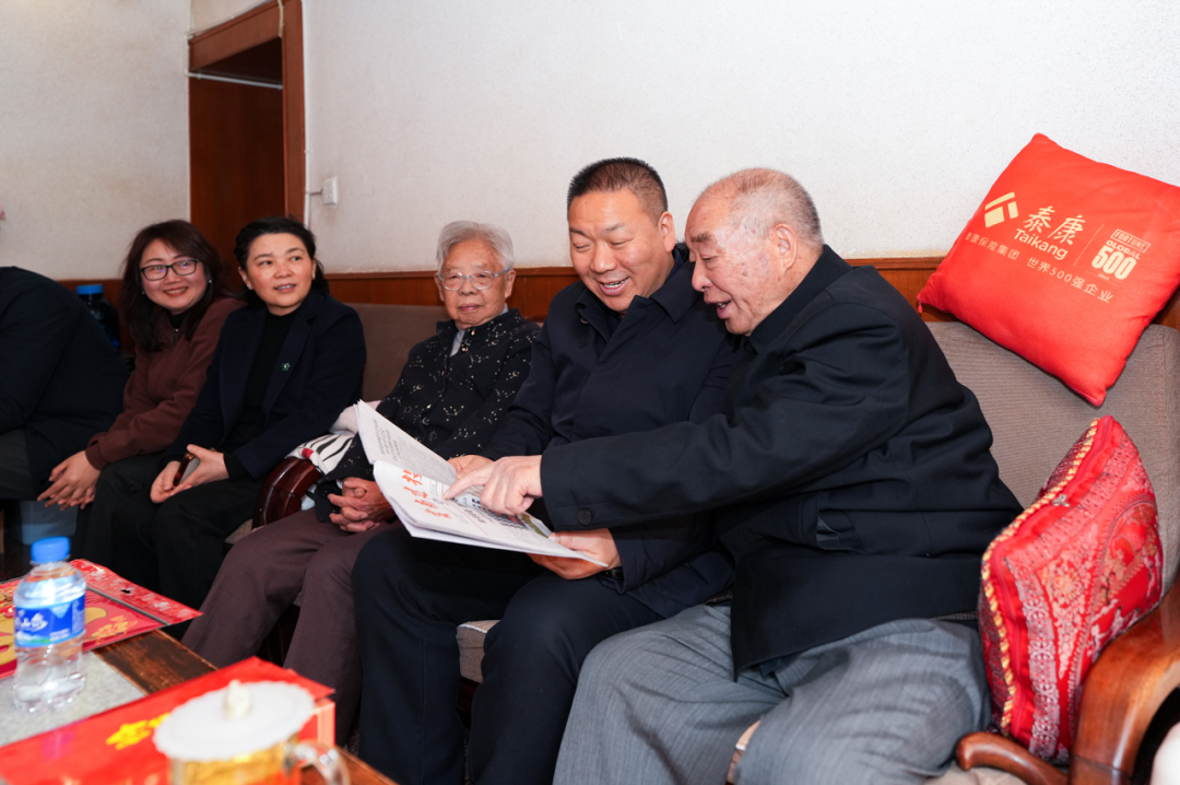 岁末送暖 共迎新春 集团发展春节前走访慰问工作