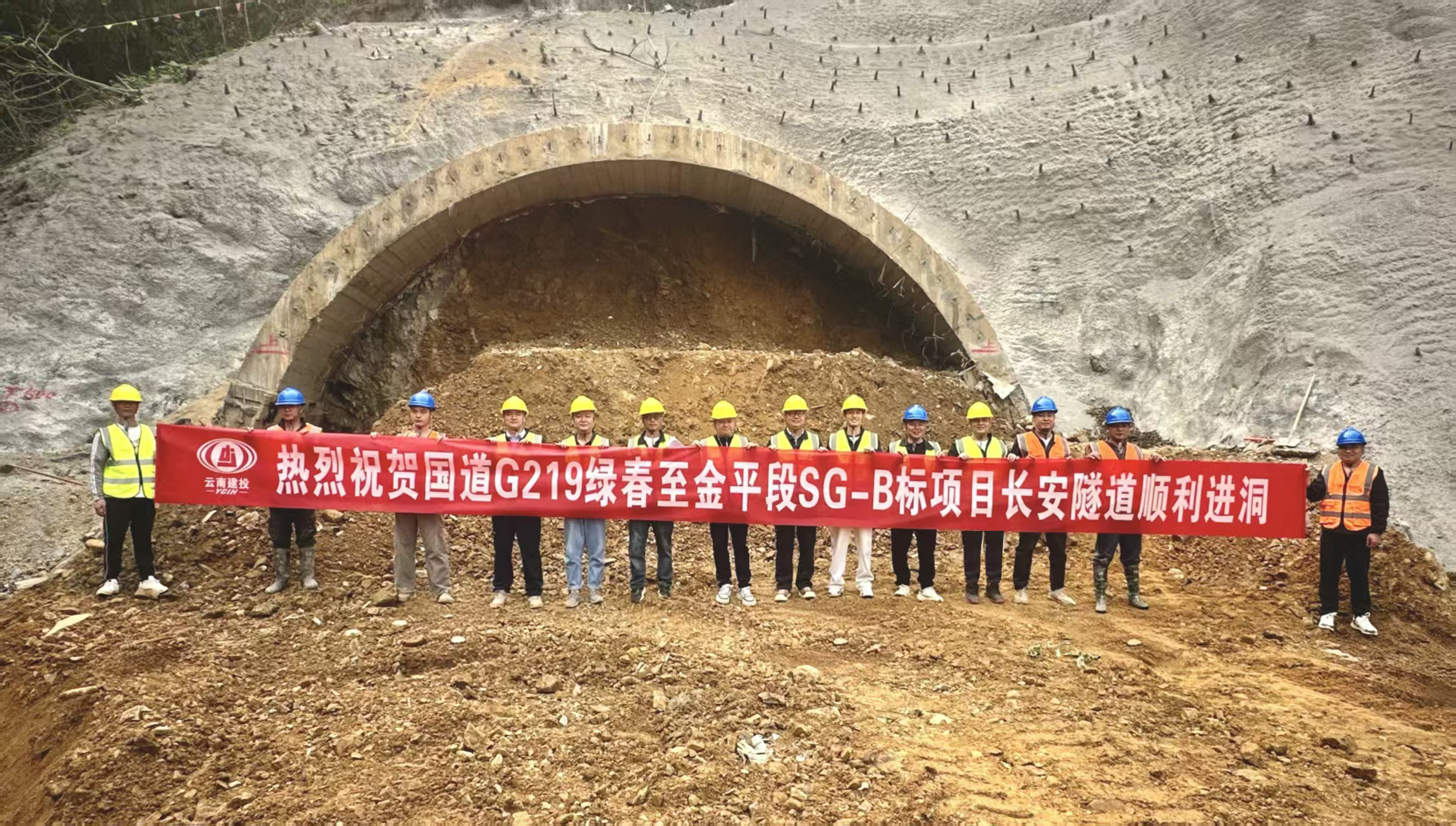 1774920055638064841 微信图片_20260330171158_59_332.jpg
