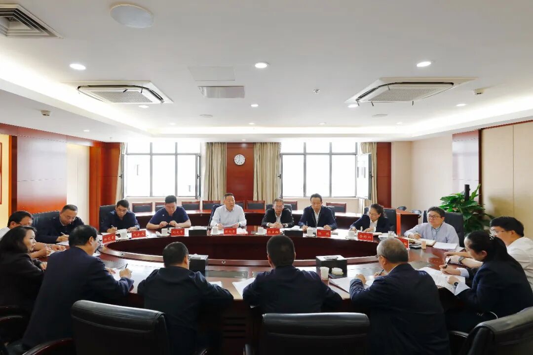集团党委巡察工作辅导幼组召开2026年第1次会议