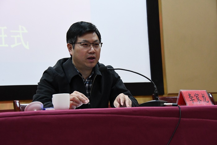 李家龙为有色十四冶党员干部职工讲十九大心灵专题党课