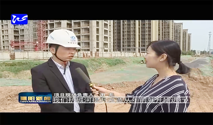 沁阳电视台报路五公司河南沁阳项目