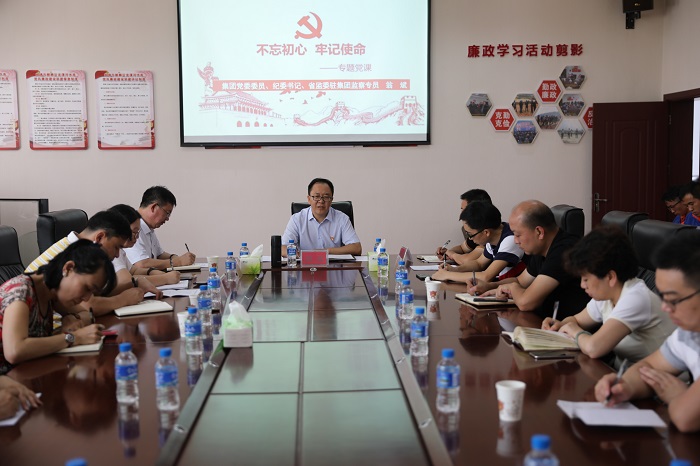 翁斌调研龙潭河水库项目并讲授“不忘初心、服膺使命”专题党课