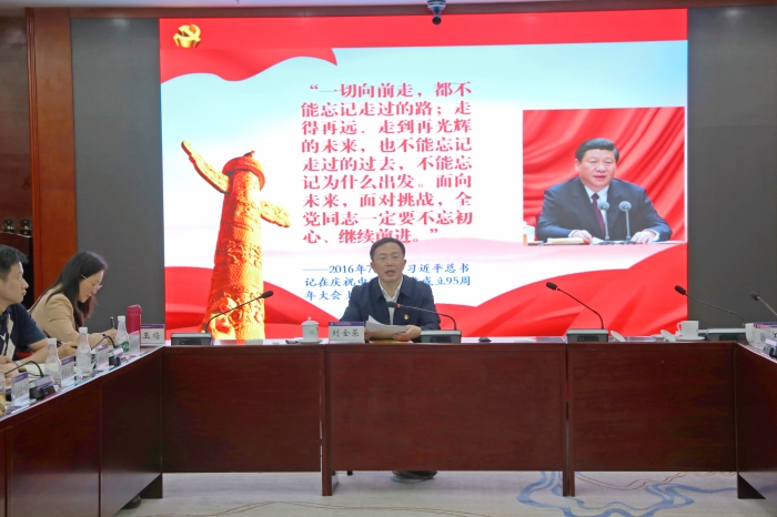 刘金荣作党史进建教育专题宣讲