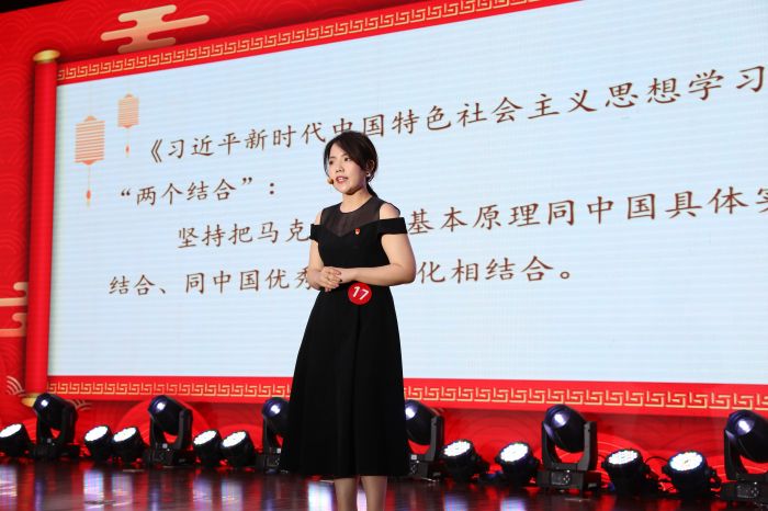 集团“党的创新理论我来讲——庆祝中国共产党成立100周年”理论宣讲大赛圆满闭幕