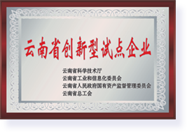 1656583057009