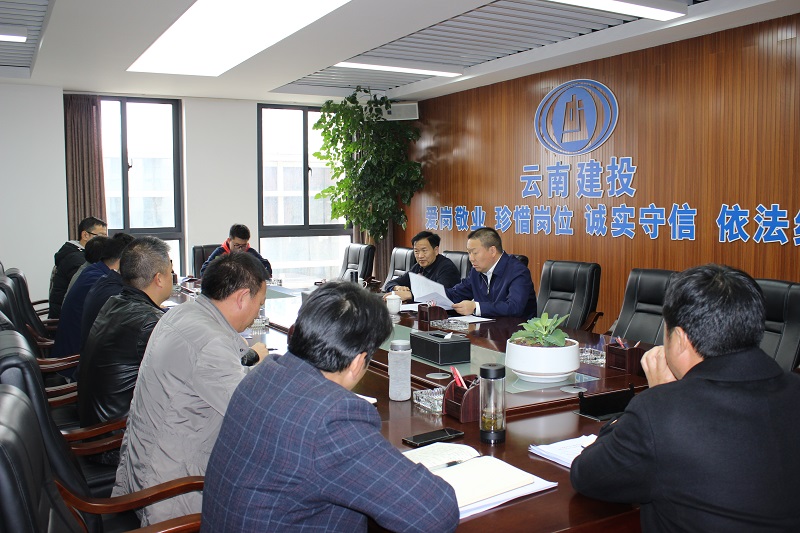 将进建贯彻党的二十大心灵体现到现实工作钟转—陈祖军赴矿业公司安三司调研