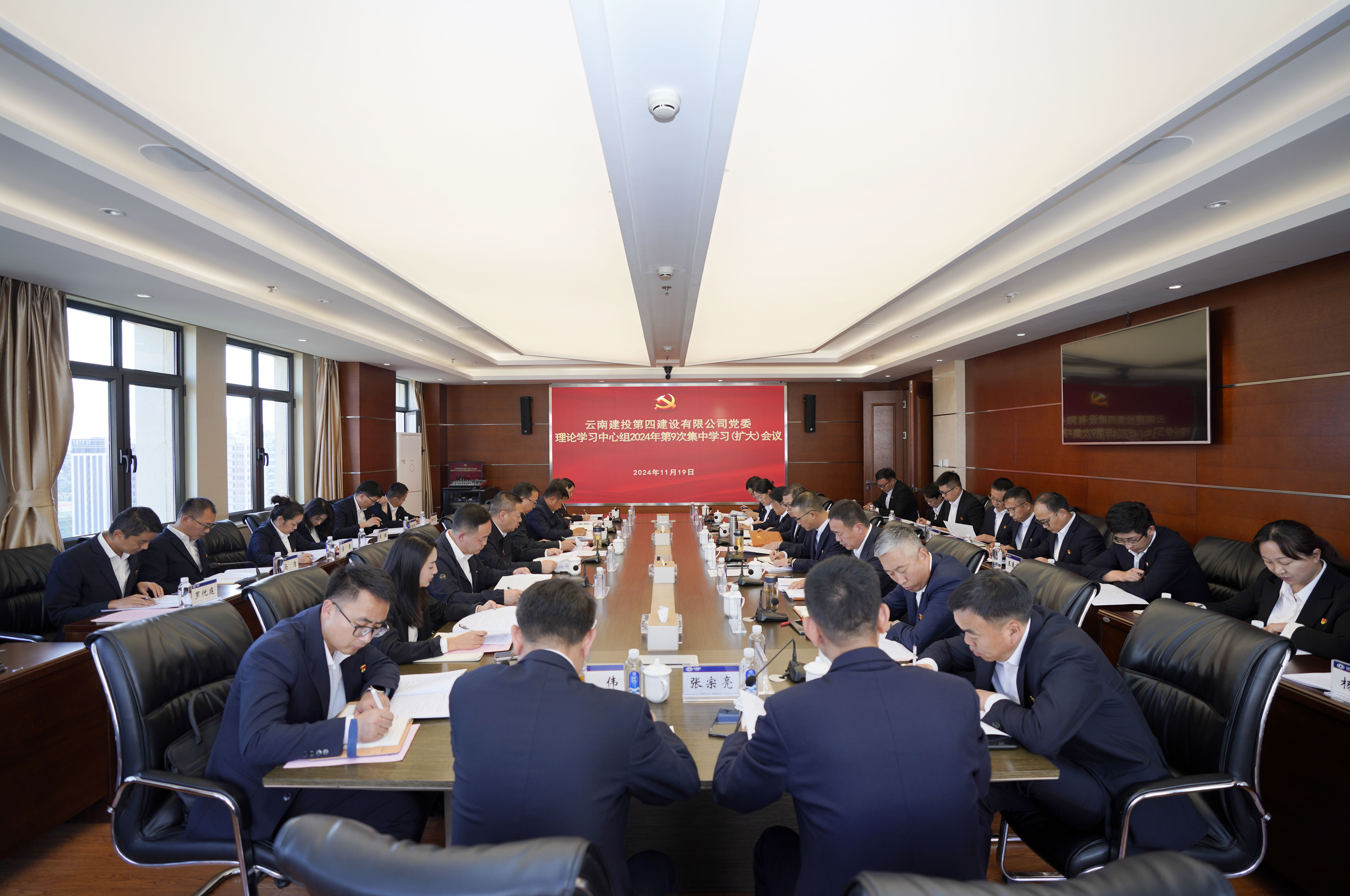 陈祖军列席旁听四公司党委理论进建中心组集中进建会议