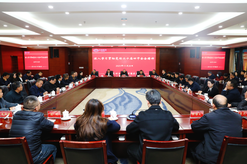 �����赽��Ͷ��˾�������Ķ�ʮ������ȫ������